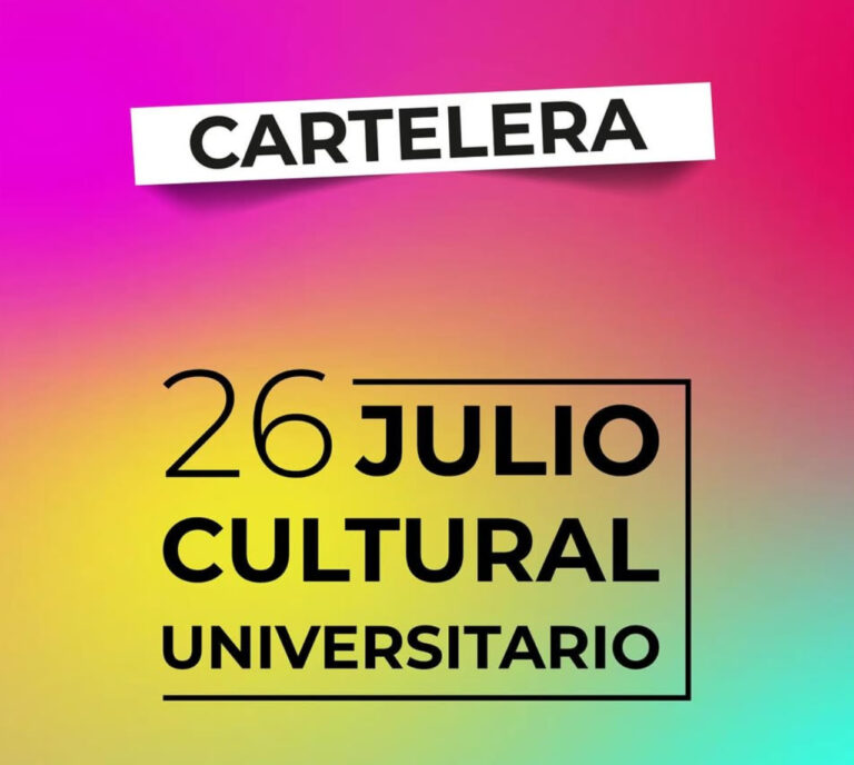 Todo listo para el Julio Cultural Universitario